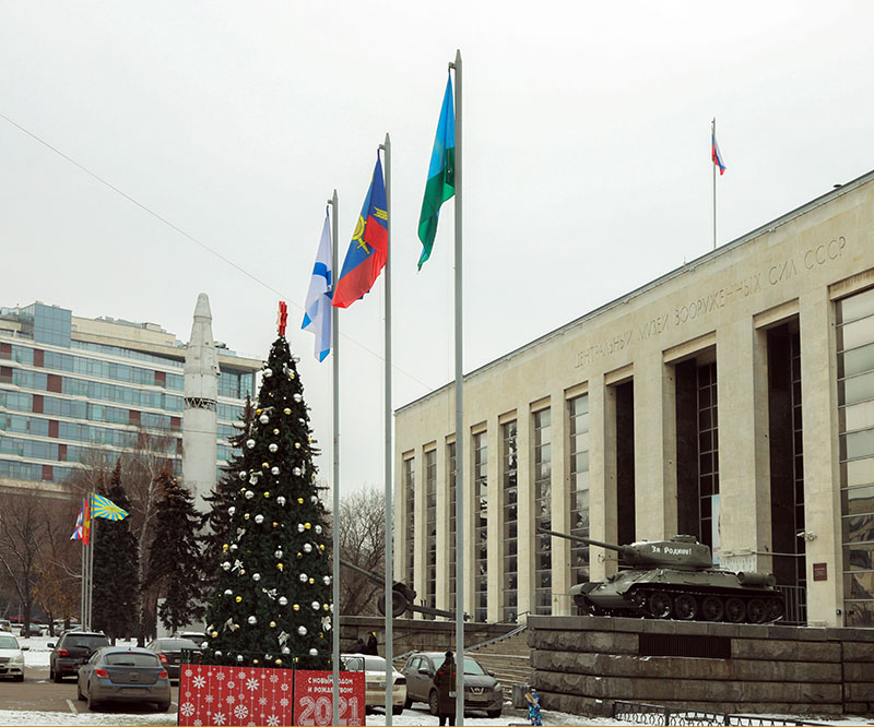 Сообщение о награждении академика С.И. Квашнина